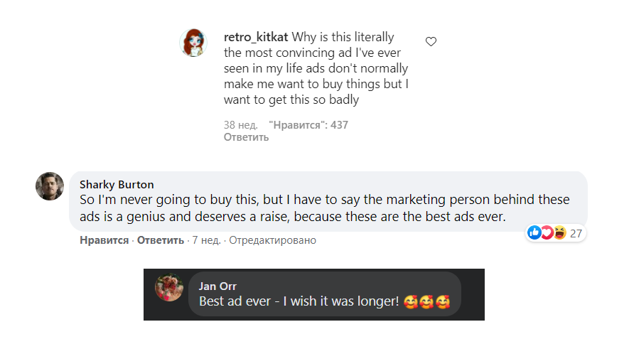 Viewer comments praising the ads